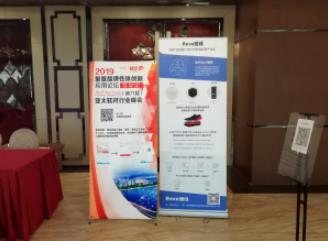 塑成科技3D打印 賦能鞋企軟件開發(fā)，打造專屬您的理想鞋履