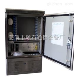 不銹鋼拉絲光纜交接箱 款式新穎，客戶首選——聚焦慈溪市碩石通信設備廠