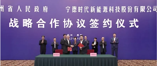 手上有礦才不慌 比亞迪、寧德時(shí)代相繼“挖礦”背后的戰(zhàn)略棋局