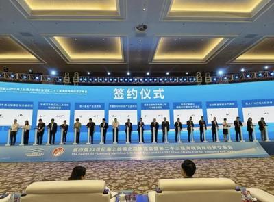 馬尾“5·18”投資盛會(huì)蓄勢(shì)待發(fā)，20個(gè)項(xiàng)目簽約在望，總投資額突破208億元