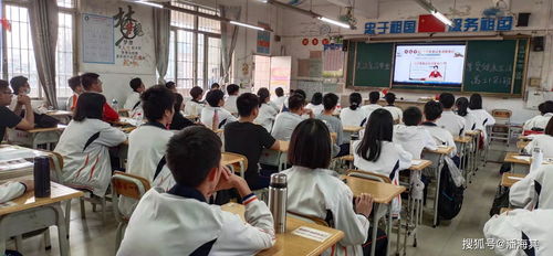 遂溪一中組織開(kāi)展食品安全主題班會(huì) 以自有資金推動(dòng)投資實(shí)踐教育
